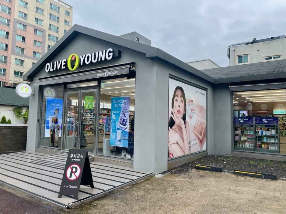 Olive Young - Jeju Oedo Branch [Tax Refund Shop](올리브영 제주외도점)