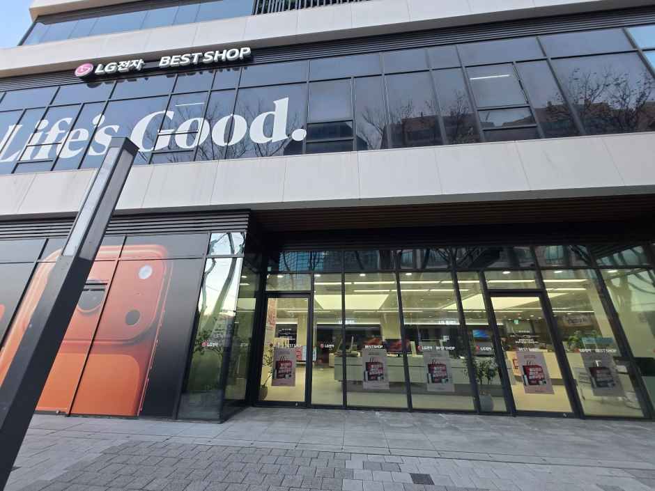 LG전자 베스트샵 분당본점