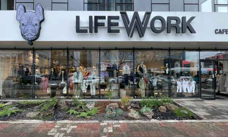 라이프워크 메가스토어 서귀포점