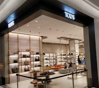 [事后免税店]托德斯 现代百货店THE HYUNDAI首尔店(토즈 현대백화점 더현대 서울)