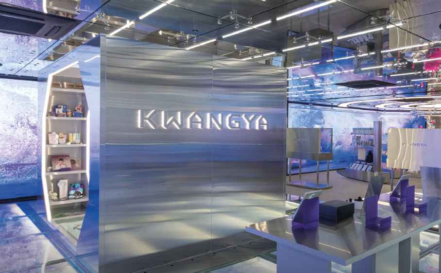 KWANGYA SEOUL [Tax Refund Shop](KWANGYA SEOUL)