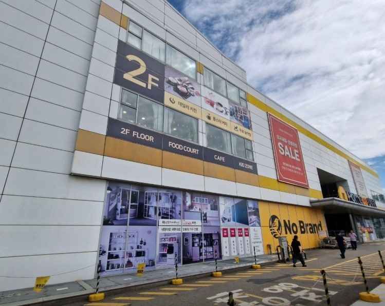 노브랜드 인천원창점