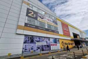 노브랜드 인천원창점