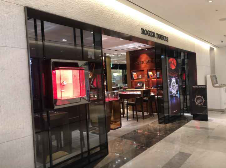 [事後免税店] ROGER DUBUIS（ロジェデュブイ）・新世界百貨店カンナム（江南）店(로저드뷔 신세계백화점 강남점)