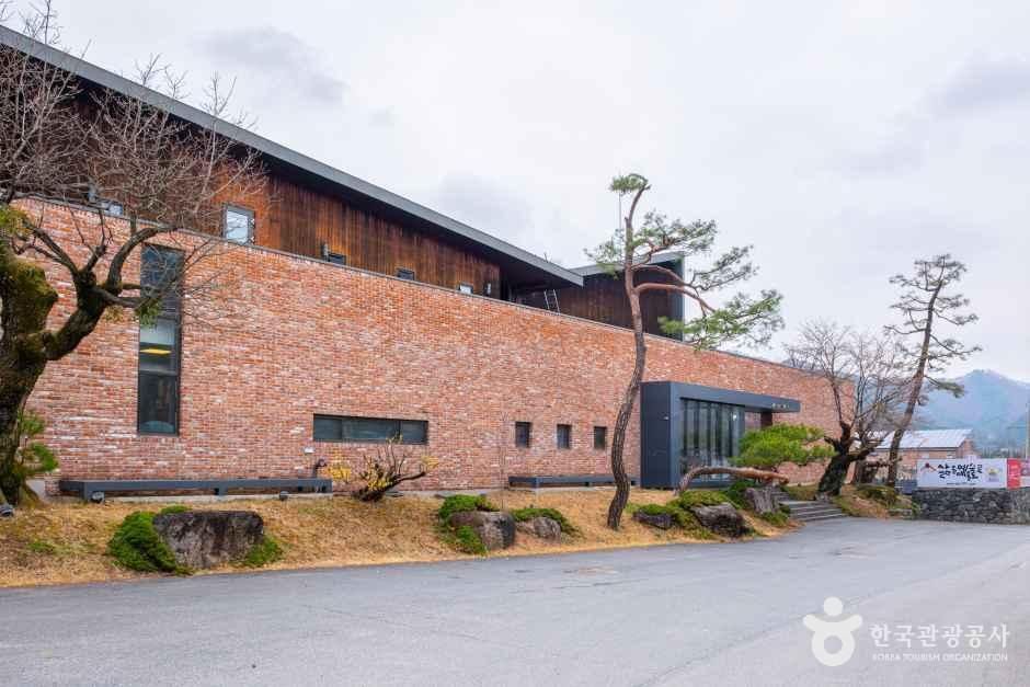 Geumsan Starry Picture Book Village