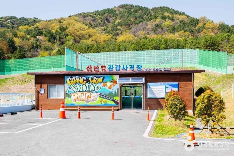 경남_창원_창원국제사격장_외부_2.jpg