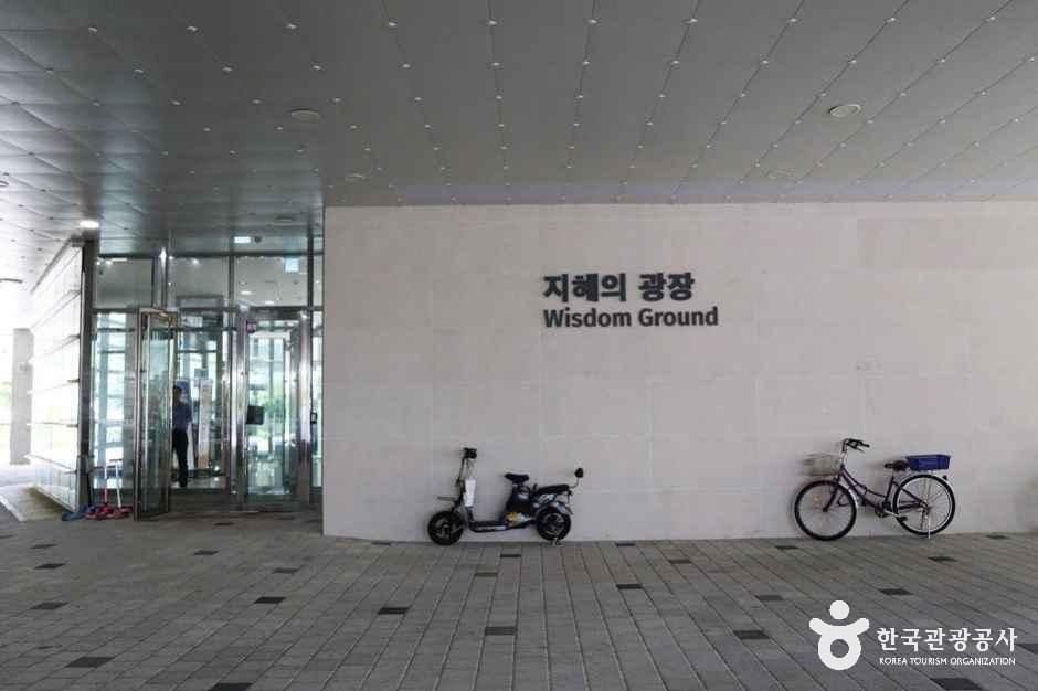 부산도서관