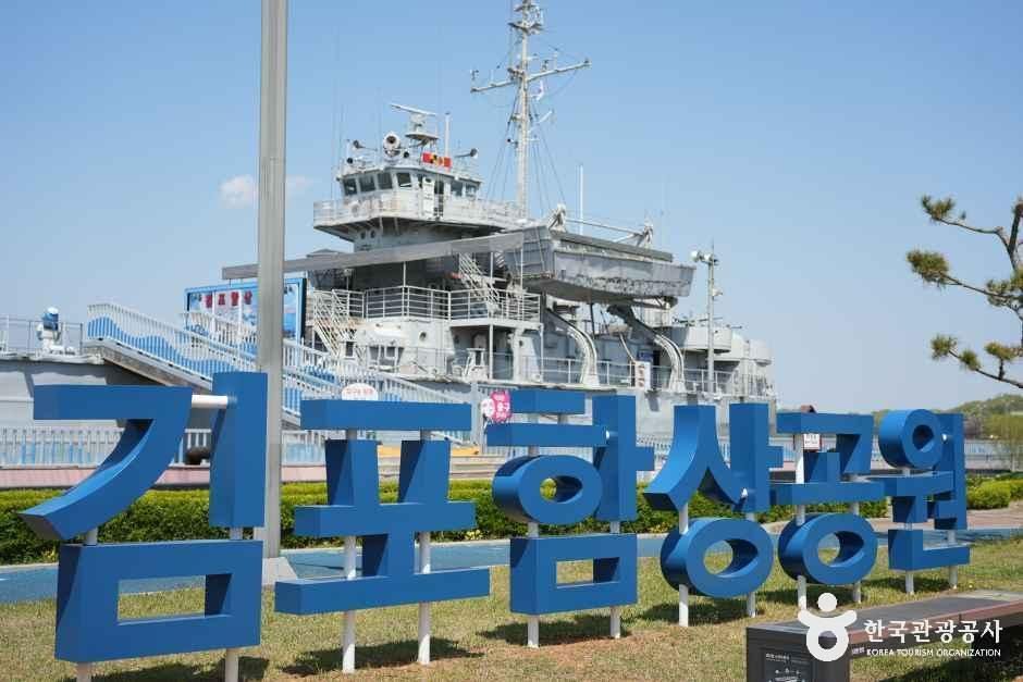 4062883 image2 1 예스키즈존 탐험대 : 실패 없는 육아여행