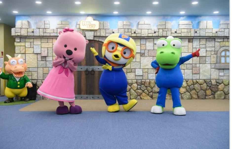 뽀로로파크 세종점