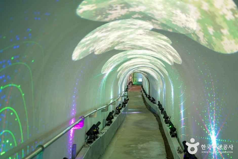 소이산 모노레일