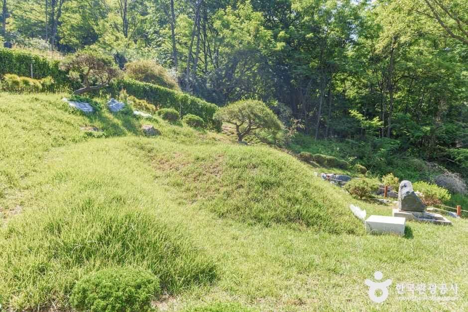 망우산(서울)