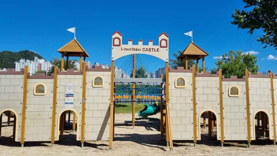 Chuncheon Dream Children's Park