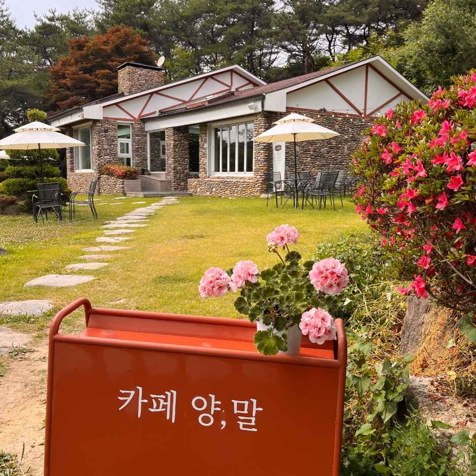 전남광주_송산목장 (4).jpg