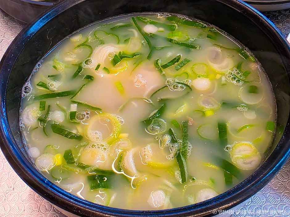 포항할매집