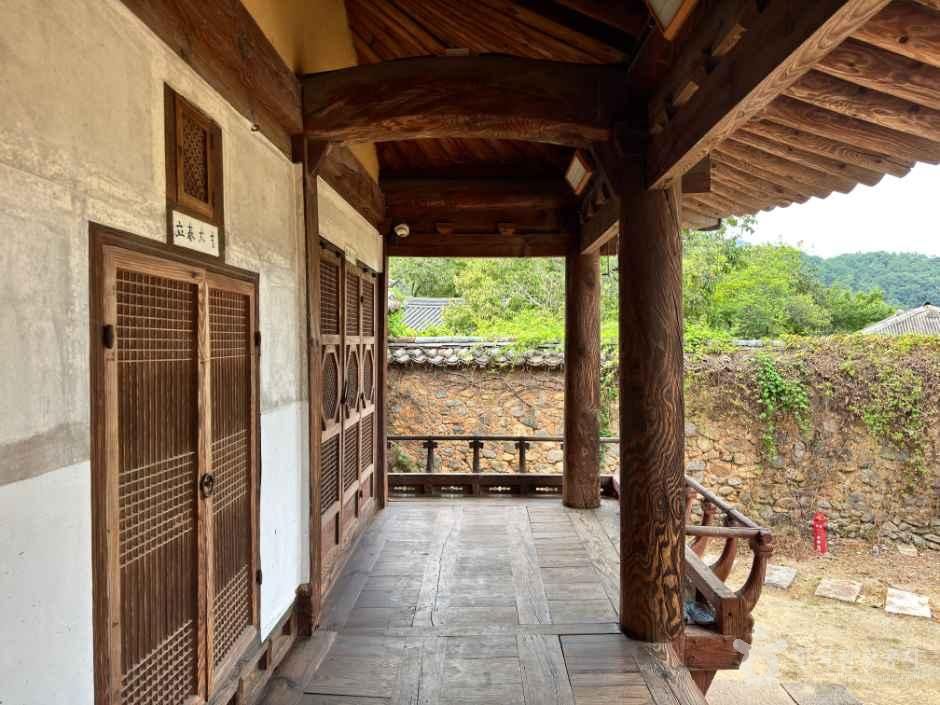 남사예담촌