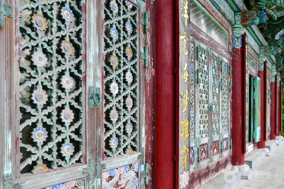 해광사