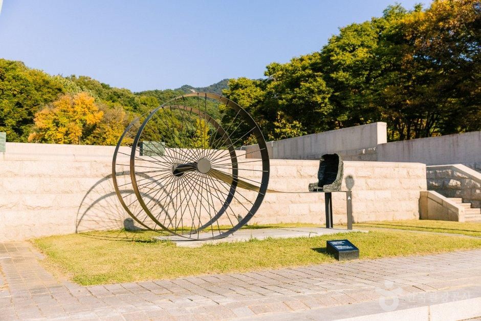 국립현대미술관 과천
