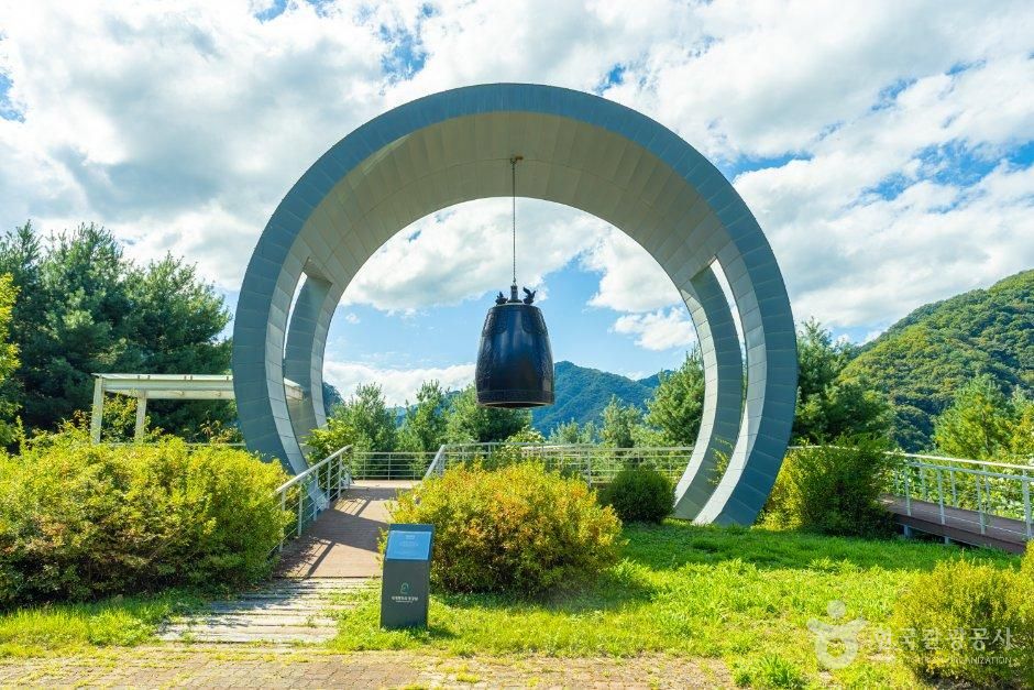 世界平和の鐘公園
