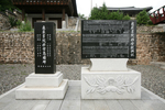 구암서원