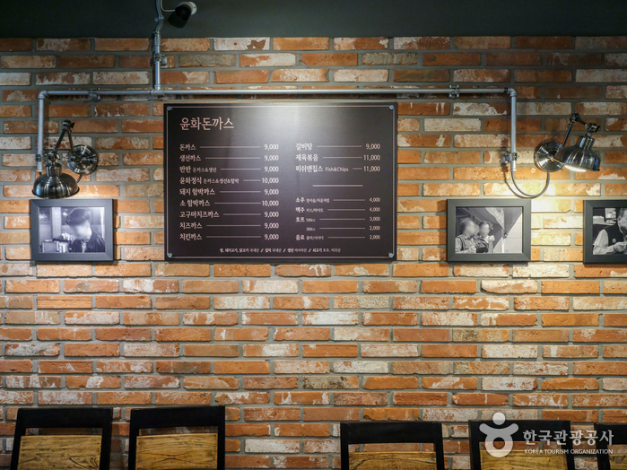 윤화돈까스 - 서울특별시 강남구 - 가볼만한곳 - 관광지랭킹