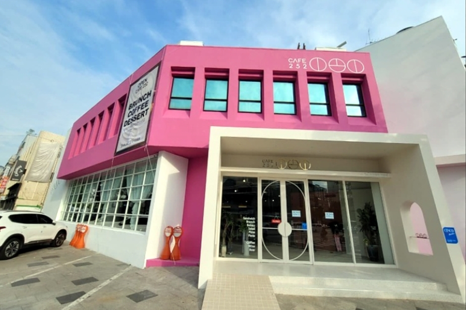 Cafe 252