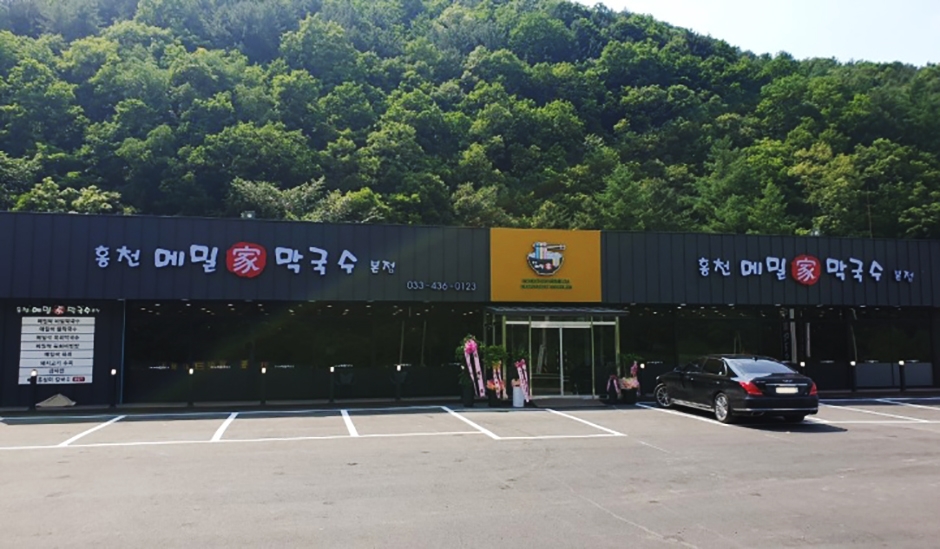 洪川そば家