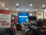 事後免税店 マリオColumbia コロンビア