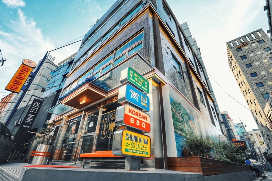 青瓦Town 永登浦总店
