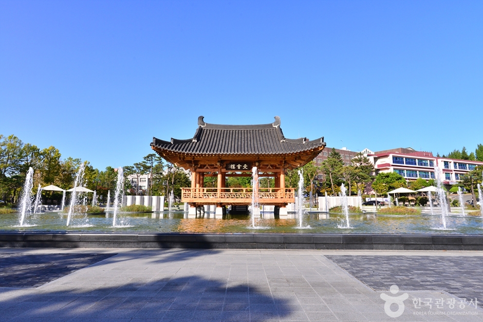 전북대학교 문회루