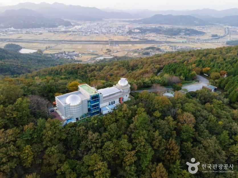 정남진 천문과학관