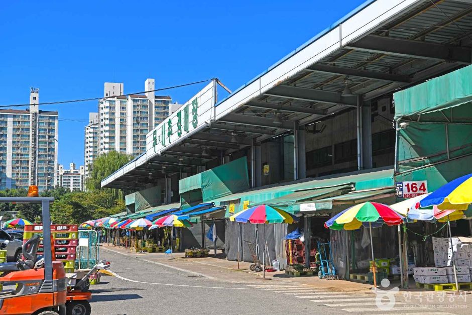 仁川三山農産物卸売市場