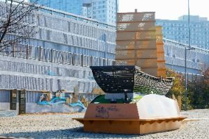 한강역사탐방 (3)