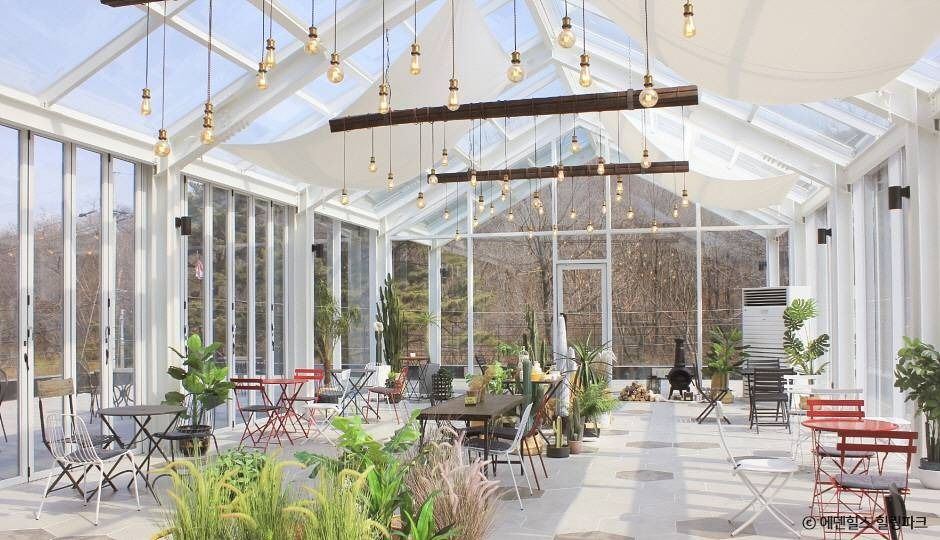 Eden Hills Healing Park