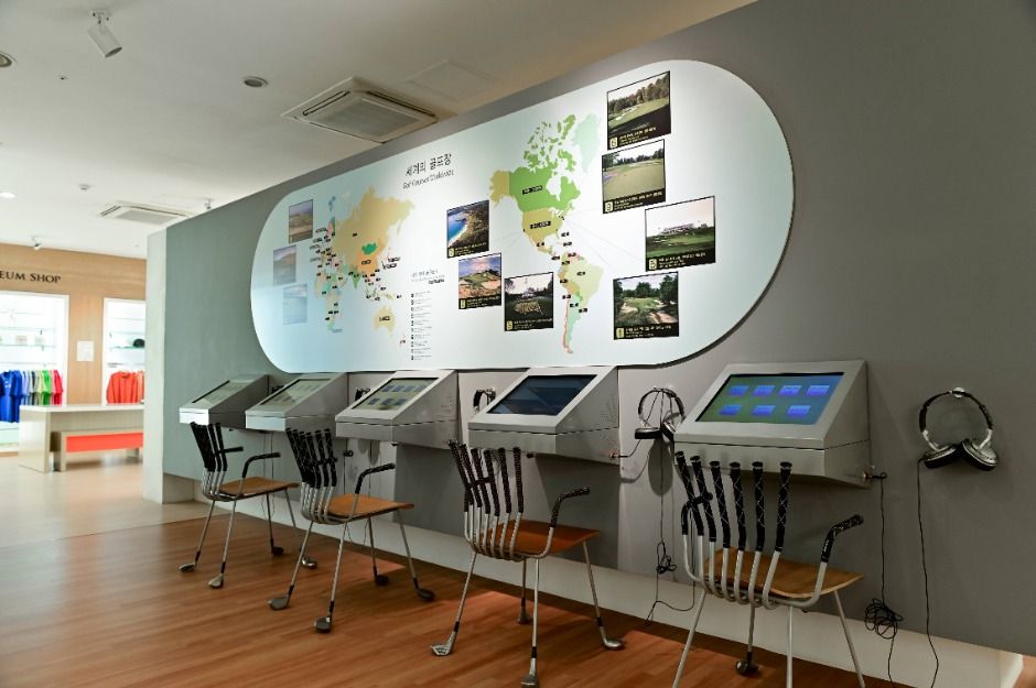 세계골프역사박물관