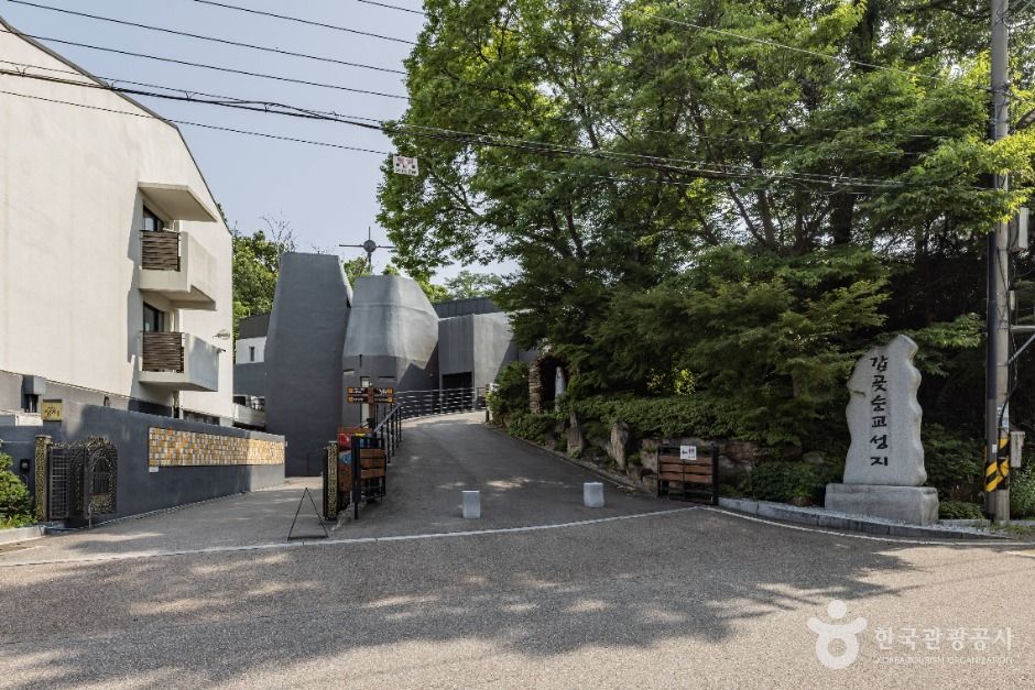 甲串殉教聖地