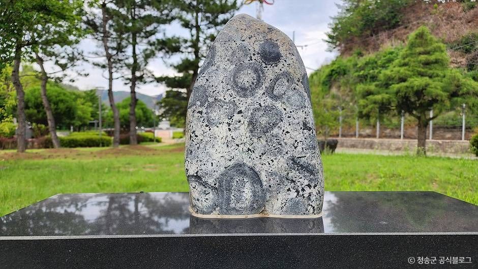 巴川球状花崗岩（青松国家地質公園）