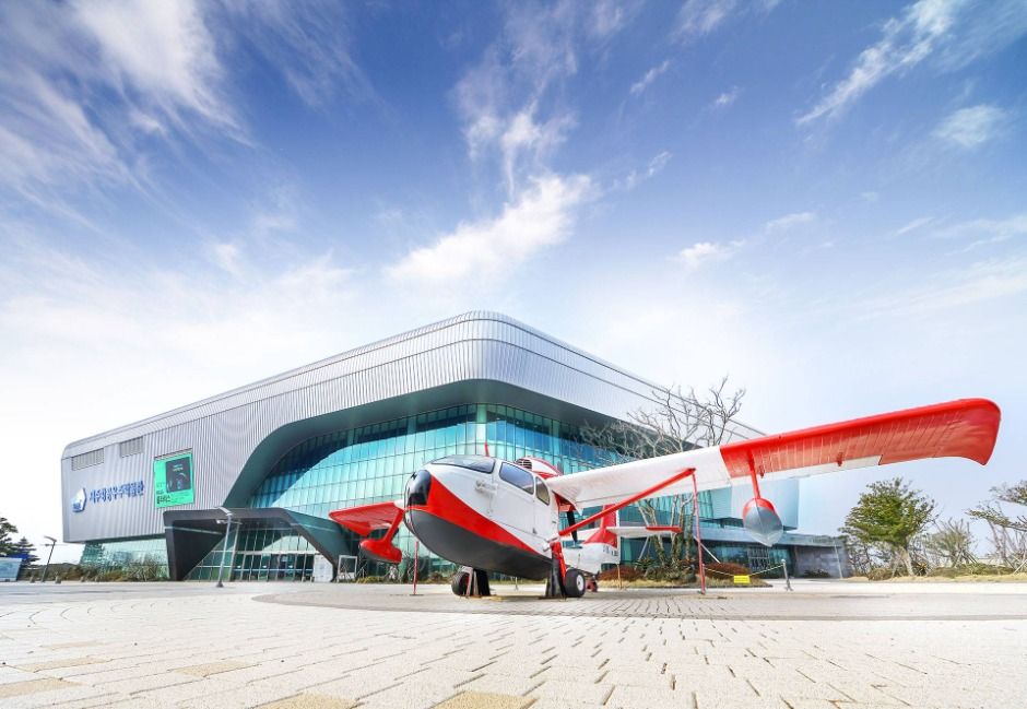 Jeju Aerospace Museum