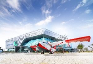 제주항공우주박물관