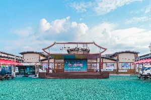 나주목사고을시장