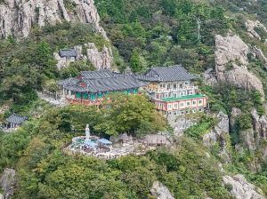 금산(남해)