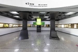 손양원목사 순교기념관