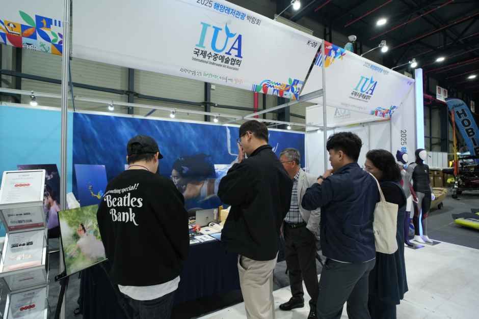 2026 해양레저박람회 (3).jpg