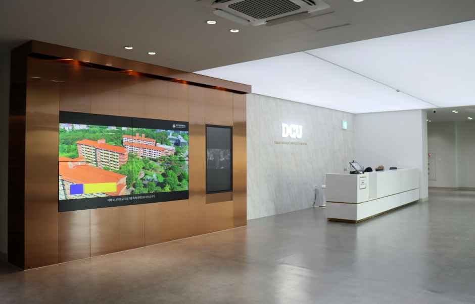 대구가톨릭대학교 박물관