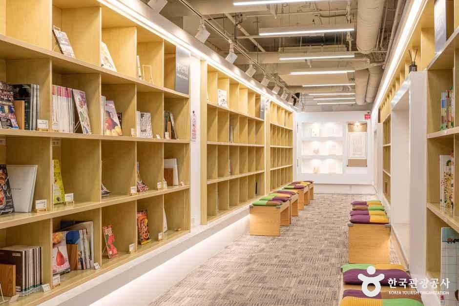 서울_종로_한식문화공간 이음_내부_1.jpg