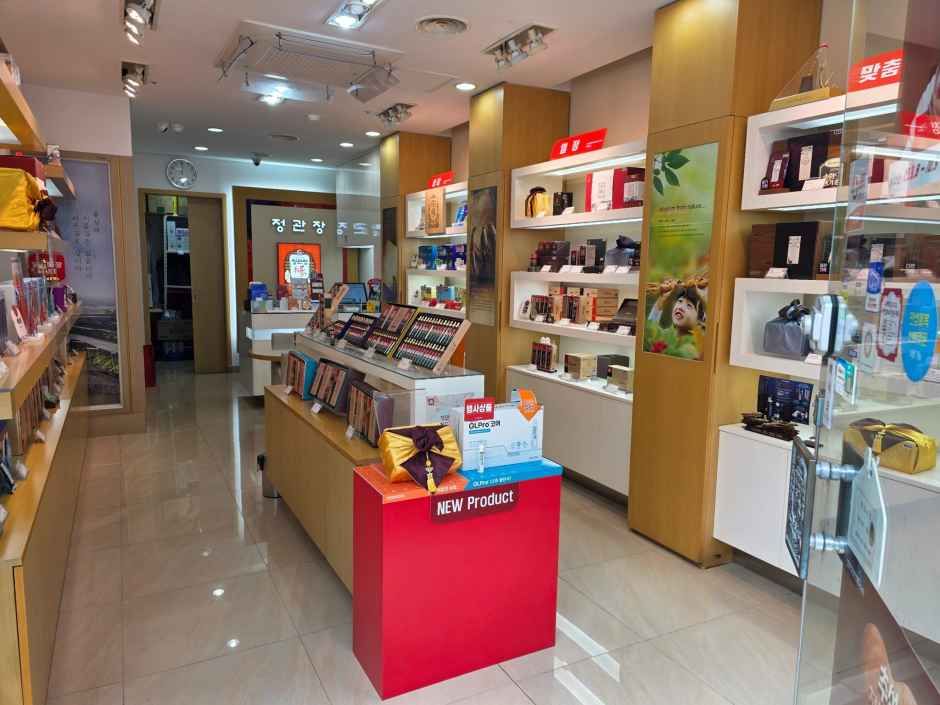 정관장 부산중동점