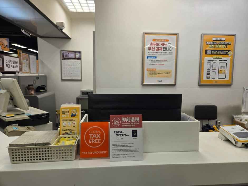 이마트 가든파이브점