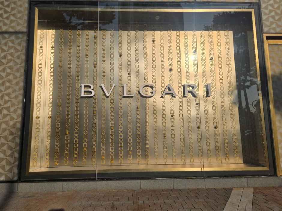 불가리 롯데백화점 잠실 에비뉴엘점