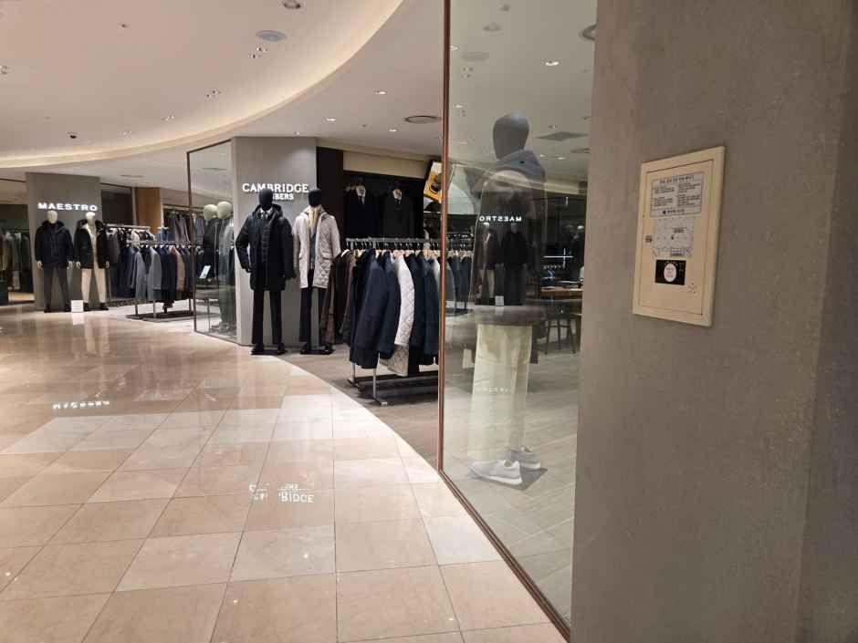 캠브리지 롯데백화점 잠실점