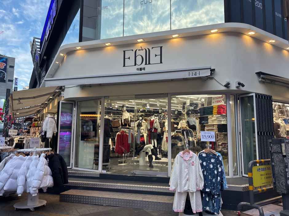 [事後免税店]EbllE（イーブレ）・ソミョン（西面）店(이블래 서면점)