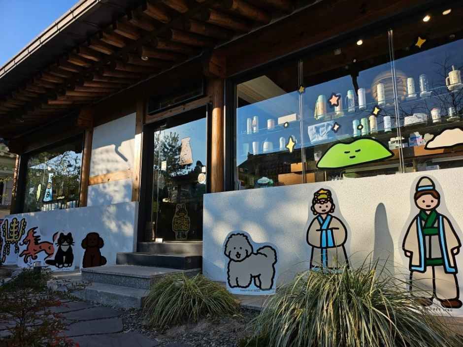 [事後免税店]ZERO SPACE（ゼロスペース）・キョンジュ（慶州）(제로스페이스 경주)